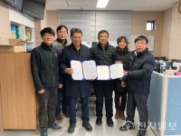 수원시 상수도사업소, 반딧불이 연무시장과 자매결현 협약 체결