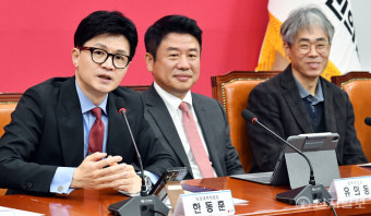 [포토] 한동훈 비상대책위원장 모두발언