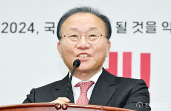 [포토] 발언하는 윤재옥 원내대표