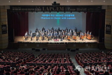 아산시, 아트밸리 아산 신년음악회 성료… 전석 매진
