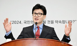 한동훈, 사퇴 요구 보도에 국민 보고 나선 길, 할 일 하겠다