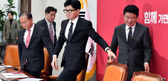 [포토] 한동훈 비대위원장, 비대위 참석