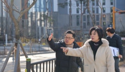 과천시-LH, 율목초·중통합학교 개교 대비 안전점검 실시