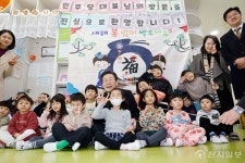 [포토] 김포 청룡어린이집 방문한 이재명 대표