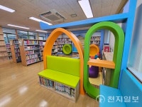 경기도교육청, 2028년까지 154개 노후학교에 미래교육 환경 구축