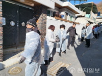 영주시-영주시자원봉사센터, 사랑의 온기 나눔 릴레이 영주시 사랑의 연탄 나눔 진행