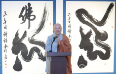 [포토 종합] 도일 스님, 청룡의 해 108용 특별전시… 행복·희망·평화·화합 기원하는 마음 담아