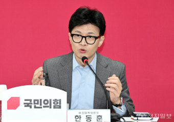 [포토] 비대위 발언하는 한동훈 위원장