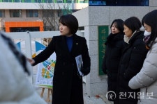 이소영 국회의원, 지정타 율목초중학교 통학로 현장점검