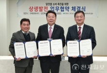당진해나루쌀로 만든 김밥·도시락 수도권 3805개 GS편의점에 공급