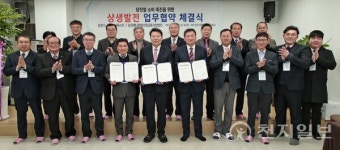 당진해나루쌀로 만든 김밥·도시락 수도권 3805개 GS편의점에 공급