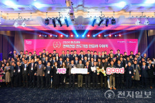 부산시, 전략산업 선도기업 90개사 선정… 경제활성화 집중