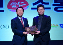 유정복 시장, 중구 연두방문 소통…김정헌, 행정체제 개편에 따른 재원확보 강조