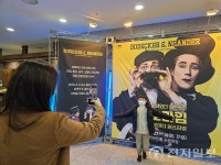 [포토] 판토마임 즐기러 왔어요