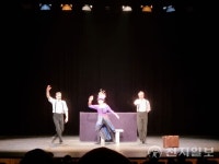 이천아트홀 판토마임 공연, 유머·환상·음악·감동  선사