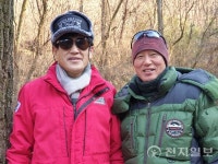 대전 큰바위 산악회, 식장산서 새해 건강과 행복 기원