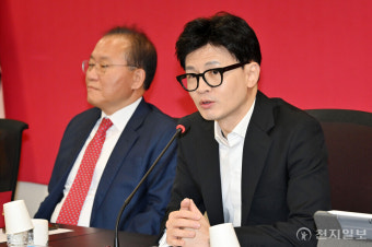 [포토] 비대위 발언하는 한동훈