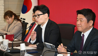 [포토] 비대위 발언하는 한동훈 비대위원장