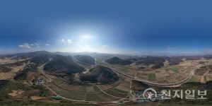 해남군, 비지정 유적 통합 정비로 해남의 뿌리 재조명