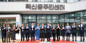 전주, 혁신·소통으로 인권도시 조성… 시민 체감하는 변화 구현