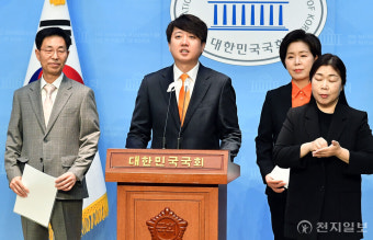 [포토] 발언하는 개혁신당 이준석 대표