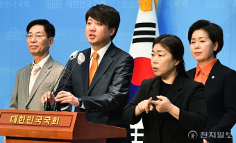 [포토] 발언하는 개혁신당 이준석 당대표