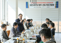 이장우 대전시장, 바이오의약품 기업인 간담회