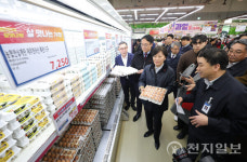 [포토] 설 앞두고 성수품 수급 상황 점검하는 농·수산부 장관