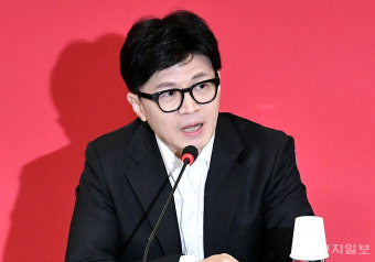 [포토] 발언하는 한동훈 비상대책위원장