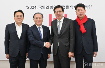 [포토] 윤재옥 원내대표 예방하는 박형준 부산시장