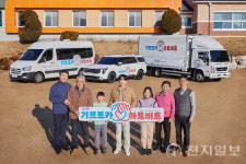 현대차그룹, 응급안전교육 기프트카 하트비트 캠페인 진행