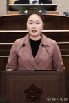 Naver 搜索结果照片 5