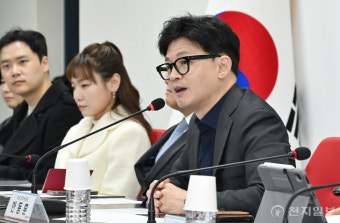 [포토] 한동훈 비대위원장, 비대위 발언