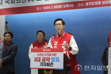 방문규 수원병 예비후보 수원역-성대역 철도 지하화 협조 뜻 밝힌 이재명 대표 약속 환영