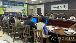 곡성군, 지방소멸대응기금 사업… 5개 분야 170억원 규모