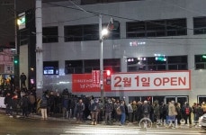 [현장] 설 앞둔 남구로역 인력시장… 매일 10명 중 9명은 공친다