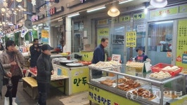 정장선 평택시장, 설 명절 앞두고 전통시장 상인 격려