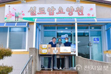 정기명 여수시장, 설 앞두고 사회복지시설 위문 활동 펼쳐