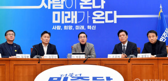 [포토] 모두발언하는 박홍근 민주개혁진보 선거연합 추진단장