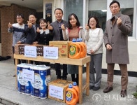 광주학생교육원, 설 명절 맞아 화순자애원 위문