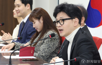 [포토] 비대위 발언하는 한동훈 비대위원장