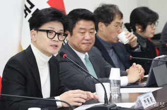 [포토] 한동훈 비대위원장, 비대위 발언