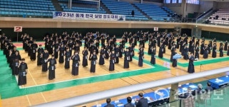 남원시, 동계 전국 실업검도대회 오는 15일 개최