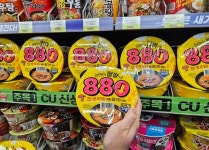 [편의점에서는] 세븐일레븐 구운마라링 출시 外 CU, GS25