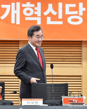 [포토] 개혁신당 최고위 참석한 이낙연 공동대표