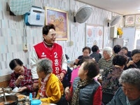 홍장표 국민의힘 국회의원 예비후보, 무지개·안골·이동 경로당 방문