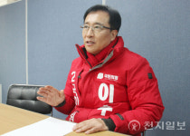 [정치 人터뷰] 국민의힘 이수원 검증된 실력으로 부산진구 대변화 이뤄내겠다