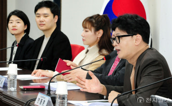 [포토] 발언하는 한동훈 비상대책위원장