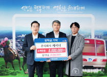 영천시에 장학금 기탁, 지역 인재들에게 희망의 씨앗 되길