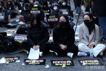 [포토] '서이초 교사 순직인정 촉구' 슬픔에 잠긴 교사들